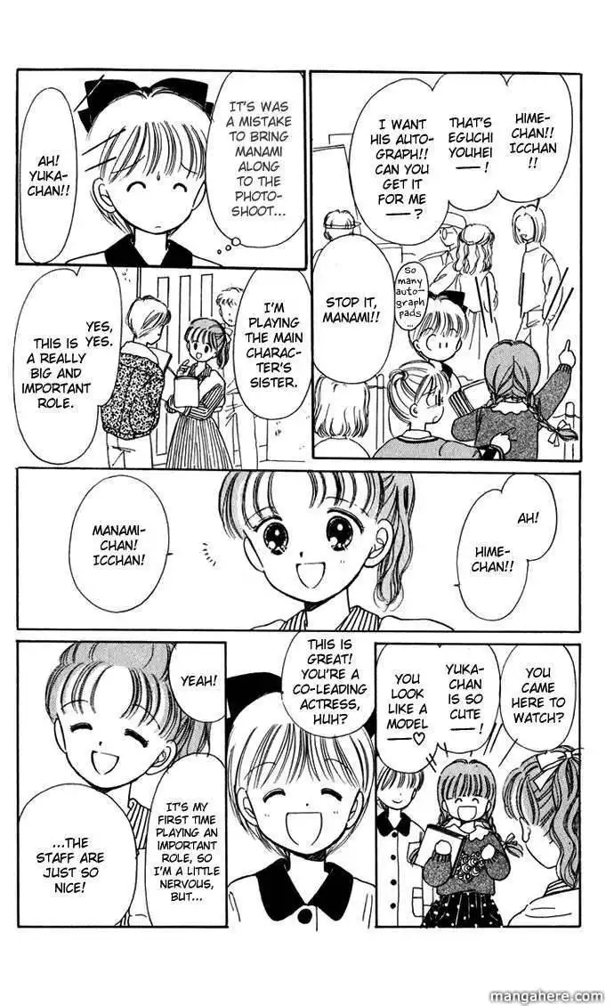 Hime-chan no Ribbon Chapter 33 5